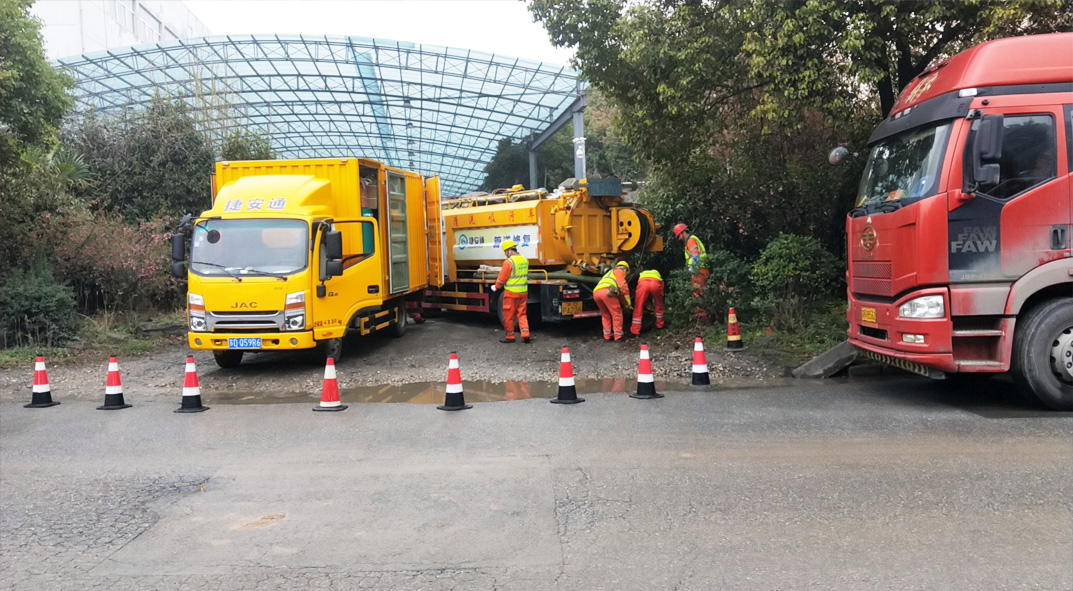 婺源成区雨污水管网“四位一体”检测疏通项目